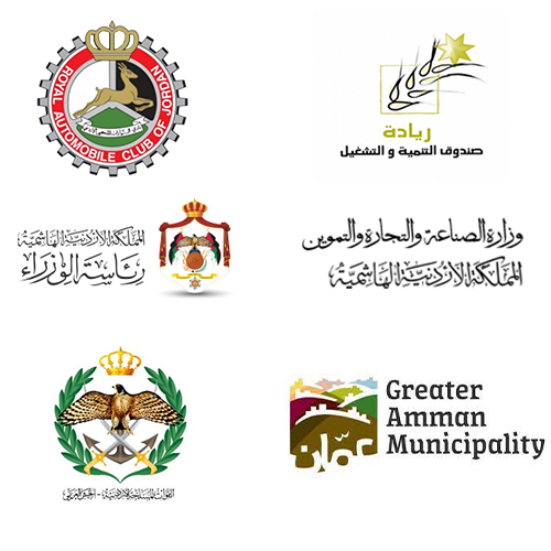 Emblems of Jordanian government institutions served by Gheras